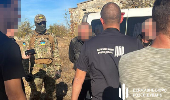 На Одещині ДБР викрило нову схему незаконного переправлення чоловіків через кордон