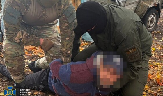 СБУ затримала ще одного інформатора рф, який коригував ворожі удари по артилерії ЗСУ на Харківщині