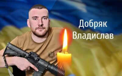 Сьогодні, 06 лютого, Буковина прощається з Героями Владиславом Добряком і Сергієм Гнатюком