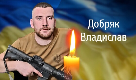 Сьогодні, 06 лютого, Буковина прощається з Героями Владиславом Добряком і Сергієм Гнатюком