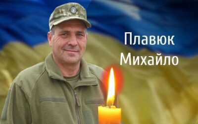 Сьогодні, 21 липня, Буковина прощається з трьома Героями