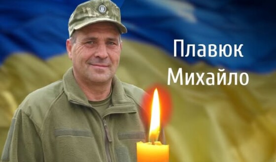 Сьогодні, 21 липня, Буковина прощається з трьома Героями