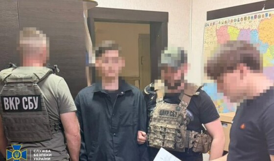 СБУ затримала ще одного коригувальника російських атак по Полтавщині