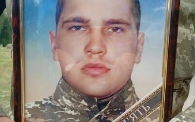 Сьогодні Сумська громада попрощалась з мужнім Захисником України Максимом Улізко