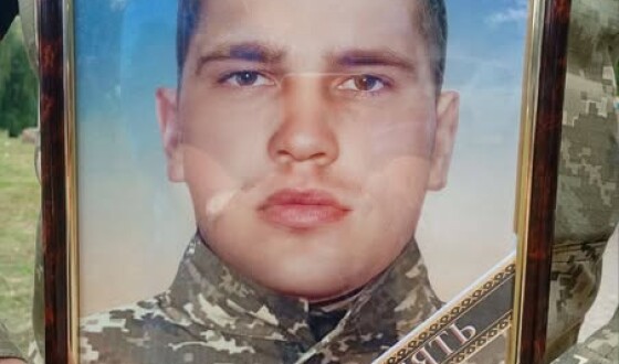 Сьогодні Сумська громада попрощалась з мужнім Захисником України Максимом Улізко