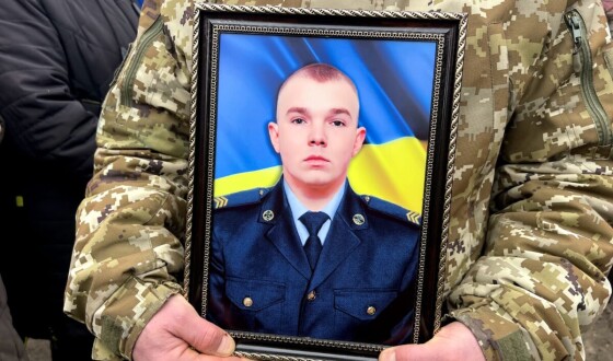 Прикордонники попрощалися з побратимом Назаром Снітчуком
