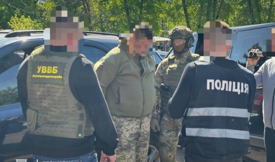 Прикордонники викрили хабарника з ТЦК