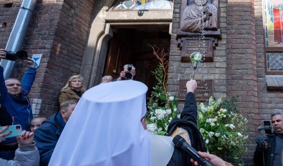 У Львові відкрили меморіальну таблицю Блаженнішому Любомиру Гузару