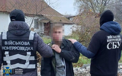 СБУ затримала агента рф, який робив фотопастки біля аеродромів, щоб шпигувати за бойовою авіацією ЗСУ