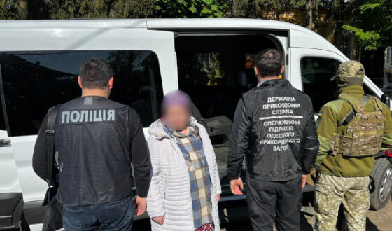 На Одещині правоохоронці ліквідували міжнародний канал торгівлі людьми