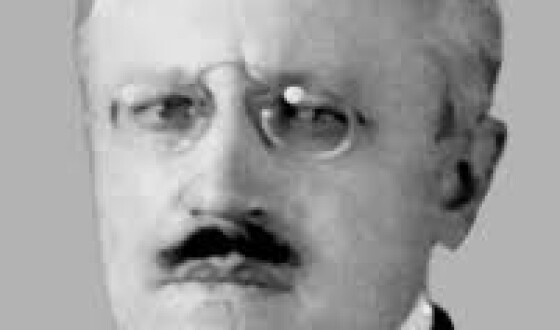 Історичний семінар «Історія українського народу Богдана Барвінського»