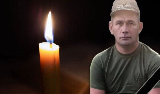 Сьогодні, 3 листопада Львівщина прощається з Героями Михайлом Малешем, Назаром Кутом і Володимиром Намяком