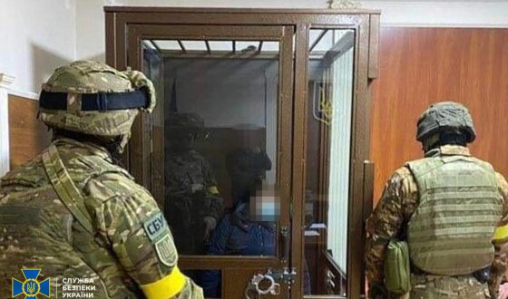 За матеріалами СБУ 11 років тюрми отримала одеситка, яка організувала збір грошей для окупантів