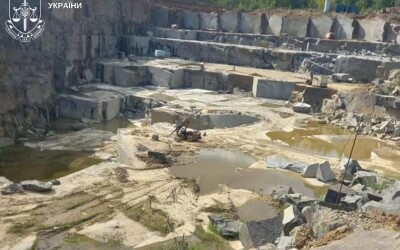 Судитимуть екскерівника видобувного підприємства, який завдав збитків на 12 мільйонів гривень