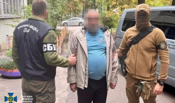 СБУ викрила агентурну мережу гру рф у Харкові, яка займалася коригуванням ударів по місту та стежила за українськими військовими