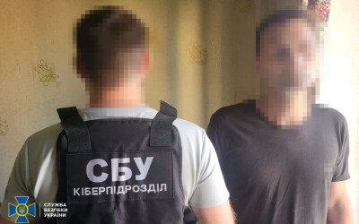СБУ та Нацполіція ліквідували ще 5 ухилянтських схем, які діяли в Україні