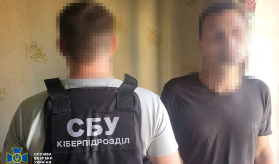 СБУ та Нацполіція ліквідували ще 5 ухилянтських схем, які діяли в Україні