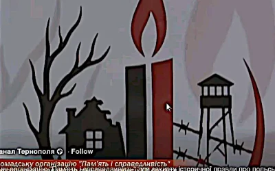У Тернополі створили ГО “Пам’ять і справедливість”