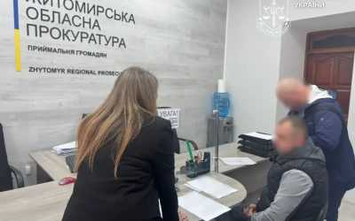 Судитимуть лікаря-кардіолога та посередника, які організували видачу лікарняних за гроші