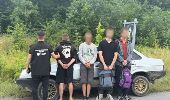 Прикордонники зірвали незаконну оборудку: $8 тисяч за «переїзд» до Молдови