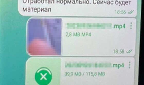 СБУ затримала у Києві агента фсб, який хотів вступити до школи «Армії дронів», щоб шпигувати за українськими військовими