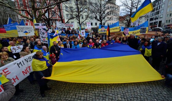 Українська демонстрація в Мюнхені під час безпекової конференції (звіт і фотогалерея)