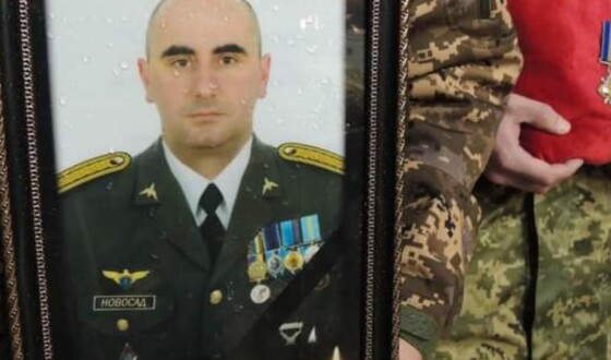 В Бродах прощалися із підполковником Сергієм Новосадом &#8211; льотчиком Мі-24, який загинув 20 жовтня 2023 року в Донецькій області
