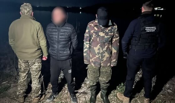 На ділянці державного кордону України з Молдовою ліквідовано схему переправлення чоловіків за кордон