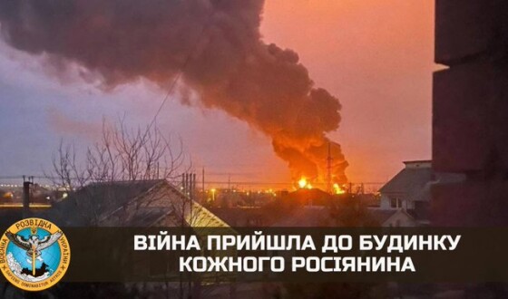В росії повномасштабна війна, яку розв’язав путін, дійшла до кожного російського будинку