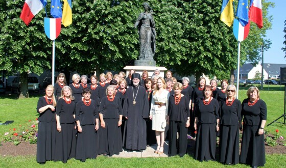 Під час святкувань перемоги у Другій світовій війні у Франції вручать орден Почесного Легіону єпископу УГКЦ