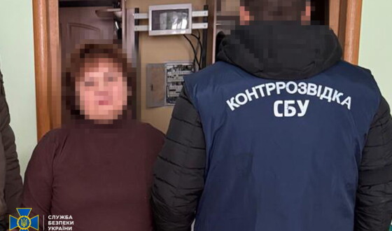СБУ затримала у Києві колаборантку, яка впроваджувала «освітні стандарти» рф у тимчасово окупованому Криму