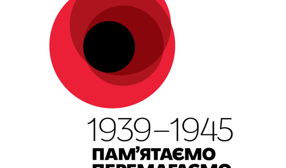 У 71-у річницю завершення Другої світової Україна особливо вшанує жінок-учасниць війни