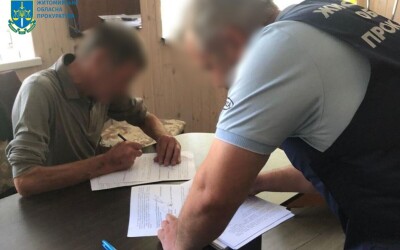 На Житомирщині викрито шахрайські схеми заволодіння землями громад вартістю 15 млн грн