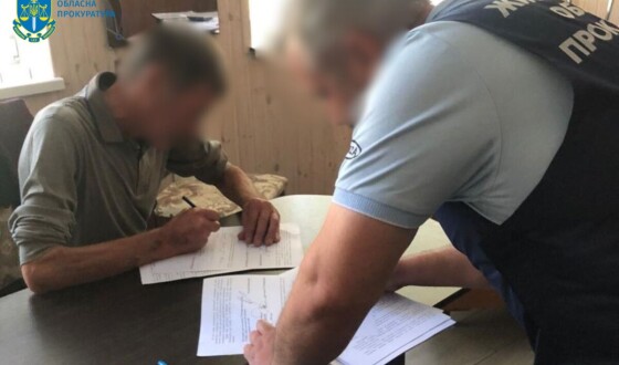 На Житомирщині викрито шахрайські схеми заволодіння землями громад вартістю 15 млн грн