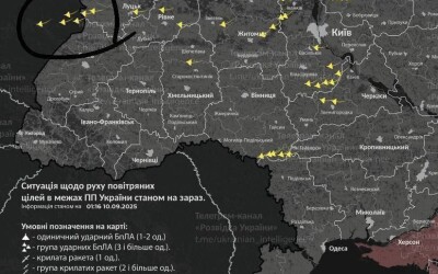 Вночі російські безпілотники атакували Польщу
