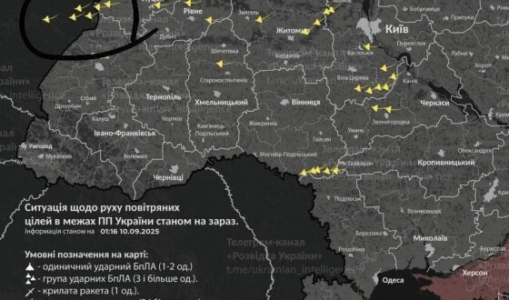 Вночі російські безпілотники атакували Польщу