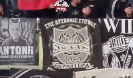 У Польщі прапор Московії