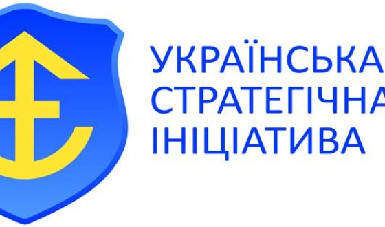 В США негативно оцінили так званий &#8220;мирний план&#8221; для України від організаторів Мюнхенської конференції