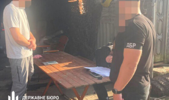 Військовий планував продати 6 тонн вибухівки