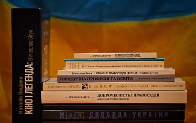 Дар Закарпаттю: В’ячеслав Бігун подарував УжНУ 10 авторських книг