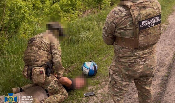 СБУ затримала неповнолітнього агента рф, який коригував ворожі удари по Харківщині