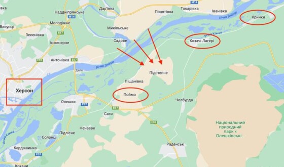 Українська ДРГ захопила дорогу на лівобережжі Херсонщини, – ISW