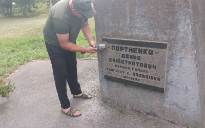 У Коломацькій та Решетилівській громадах Полтавського району демонтували «пам’ятники» організаторам Голодомору-геноциду