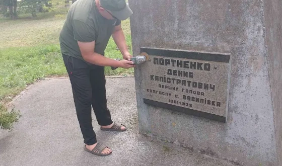 У Коломацькій та Решетилівській громадах Полтавського району демонтували «пам’ятники» організаторам Голодомору-геноциду