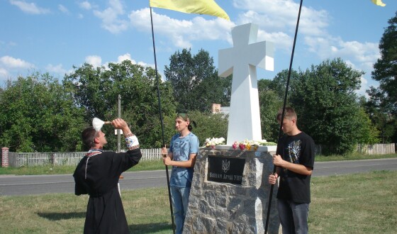 На Черкащині відкрили пам’ятник воїнам Армії УНР