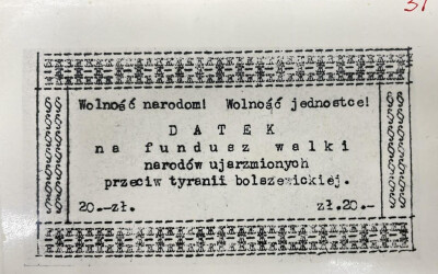 «Товаріщі із ЦК попросілі»