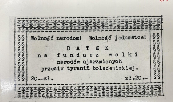 «Товаріщі із ЦК попросілі»