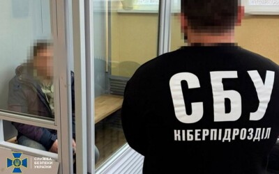 СБУ затримала коригувальника, який на замовлення рашистів готував обстріл по одній з найбільших ТЕС України