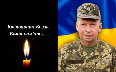 Вчора, 10 квітня, Рівненщина попрощалася з шістьма Героями