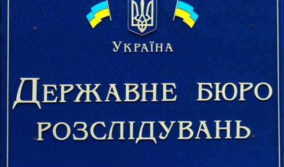 За матеріалами ДБР судитимуть перебіжчика з Херсона, якого затримали в районі ведення бойових дій